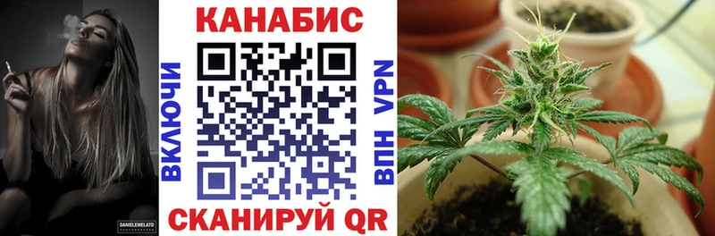 Магазин наркотиков Гусев Амфетамин  ГАШИШ  APVP 