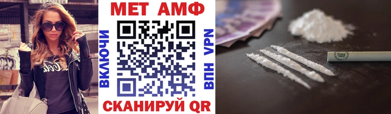 наркота  Гусев  АМФЕТАМИН 97% 