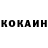 А ПВП Соль Fedar Kulikov