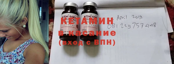 MDMA Белоозёрский