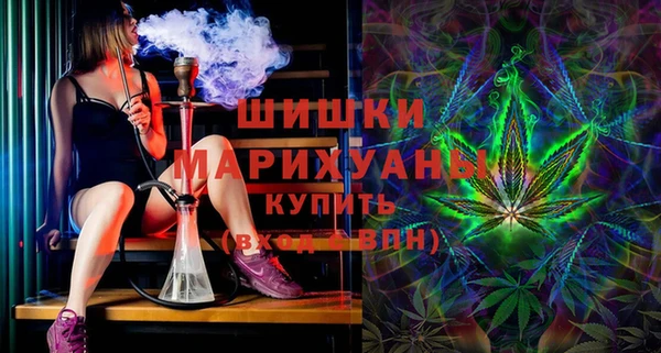 MDMA Белоозёрский