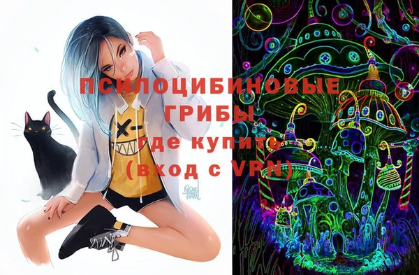 MDMA Белоозёрский