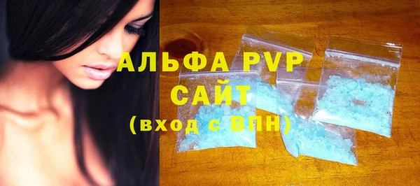 MDMA Белоозёрский