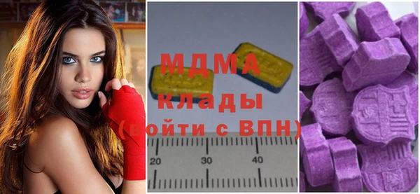 мет Белокуриха