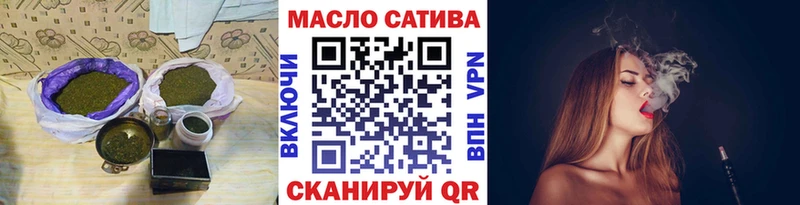 купить Гусев Дистиллят ТГК жижа